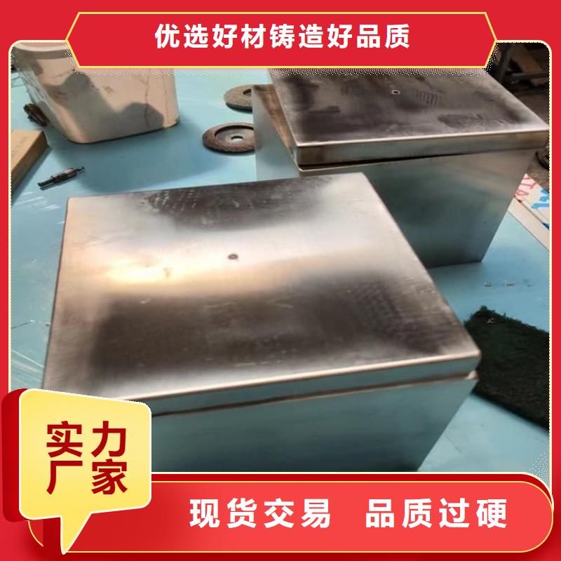 防輻射防廢水鉛箱廠家-定制