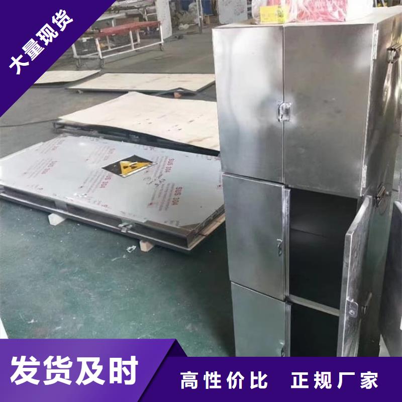 #射線防護(hù)儲(chǔ)物鉛箱#供應(yīng)商