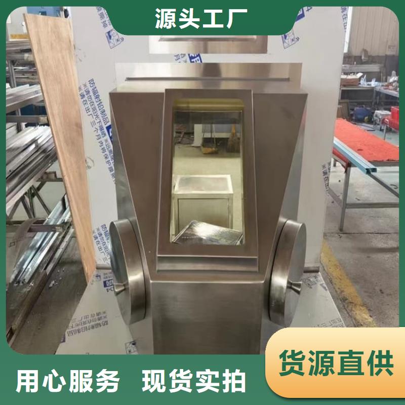 放射源辐射防护铅箱多年经验