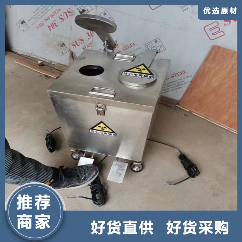经验丰富的防辐射传片铅箱批发商