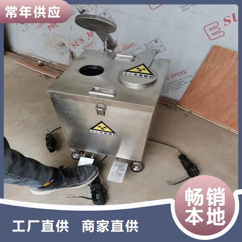 防電磁輻射鉛箱、防電磁輻射鉛箱價(jià)格