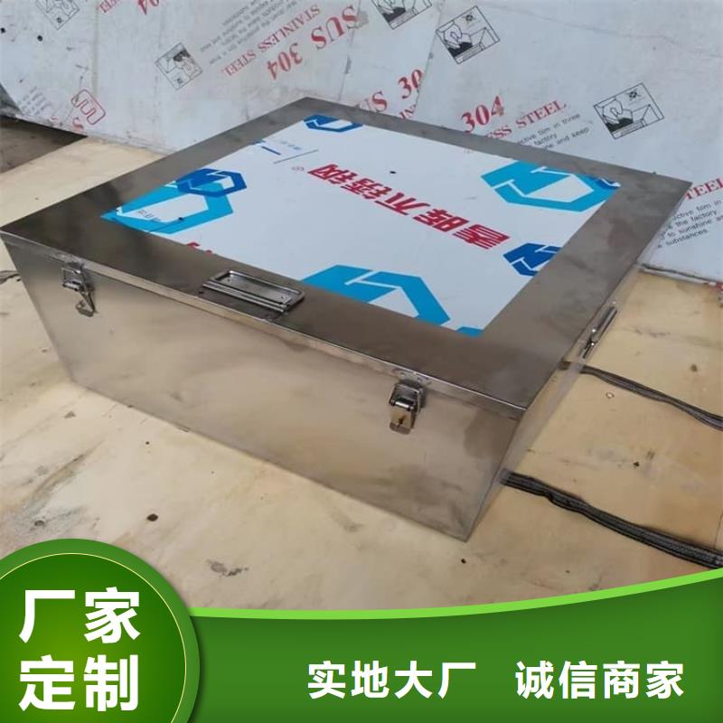 工業(yè)級防輻射鉛箱批發(fā)采購