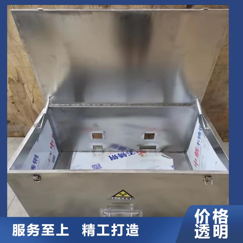 铅桶铅盒-诚信经营