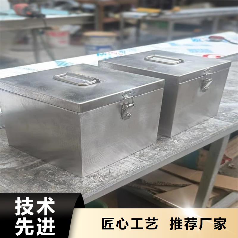 用戶喜愛的放射性物儲物鉛箱生產(chǎn)廠家
