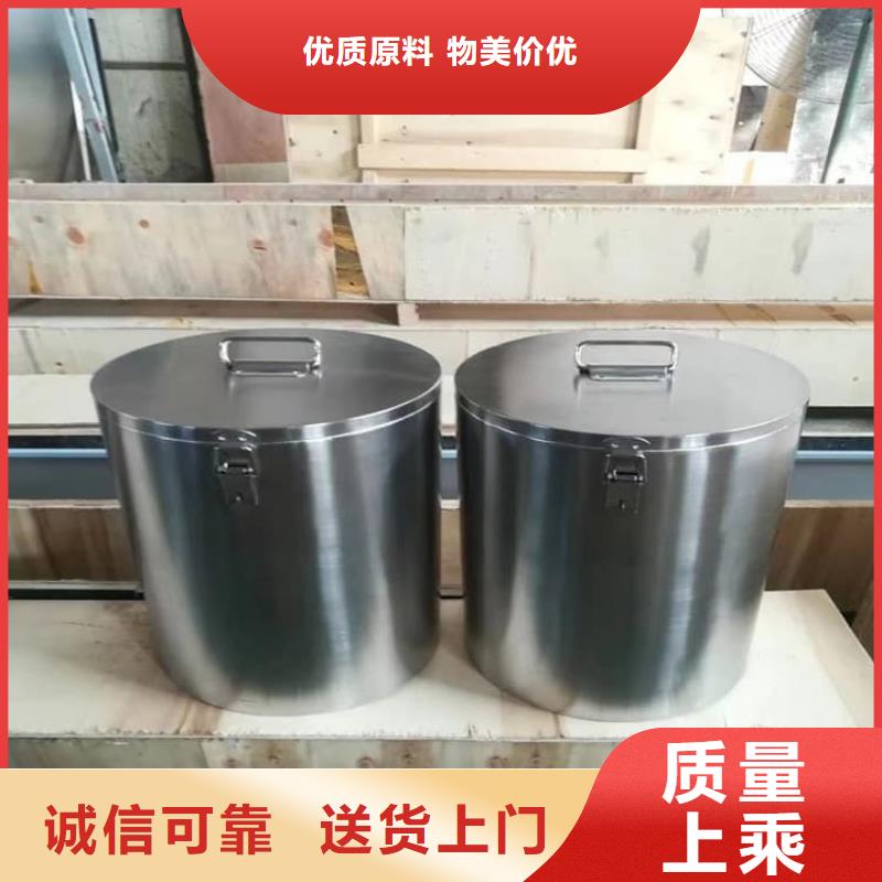 重信譽(yù)防輻射傳片鉛箱廠商