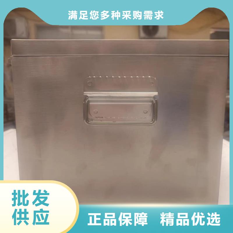 定制屏蔽放射源铅箱_精选厂家
