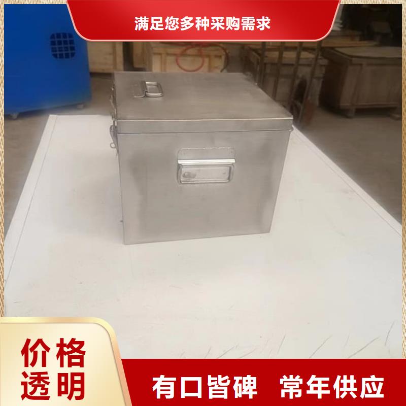 优选：核废水周转铅箱批发商
