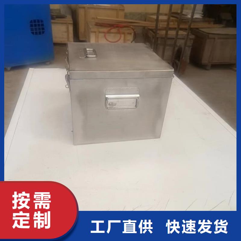常年供应不锈钢体铅箱-口碑好