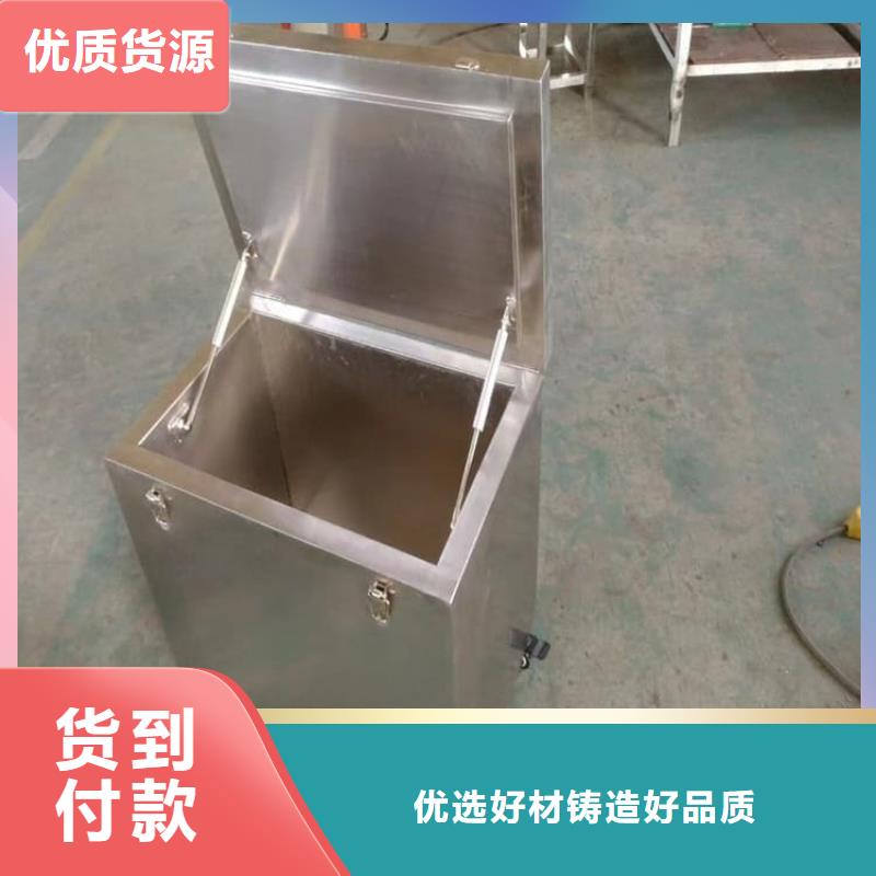 放射科射線防護(hù)鉛箱產(chǎn)品質(zhì)量優(yōu)良