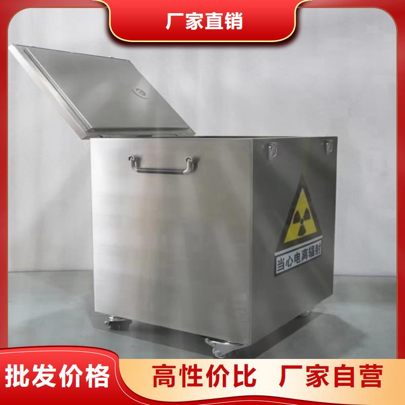 質量靠譜的放射源轉運鉛箱廠家