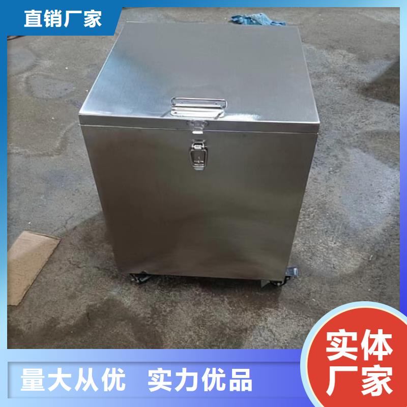 20升射线防护铅箱-您身边的20升射线防护铅箱厂家
