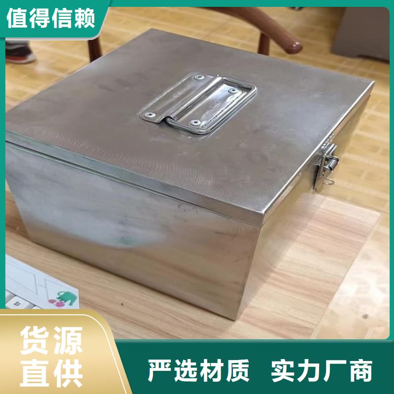 质量可靠的放射性废物衰变箱生产厂家
