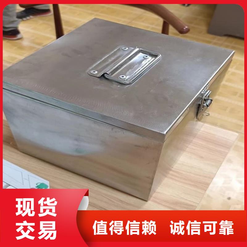 選購射線防護儲物鉛箱認準宏興射線防護工程有限公司
