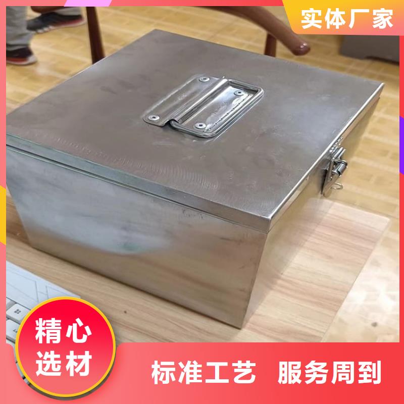 品牌的防护铅罐公司