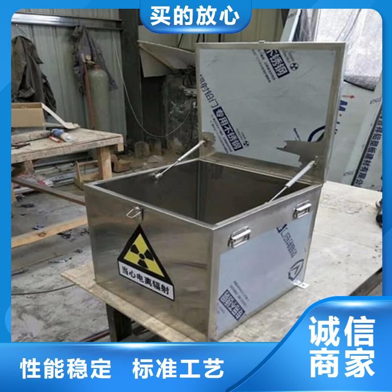 铅屏蔽箱厂家现货定做