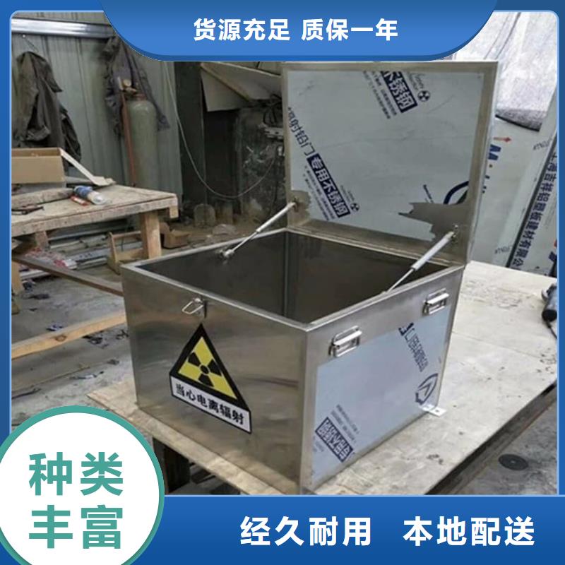 2025欢迎访问##放射性废物衰变箱##公司