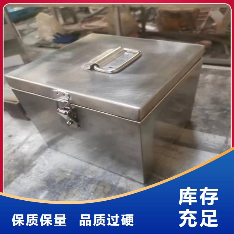 國(guó)標(biāo)1#純鉛箱質(zhì)量靠譜
