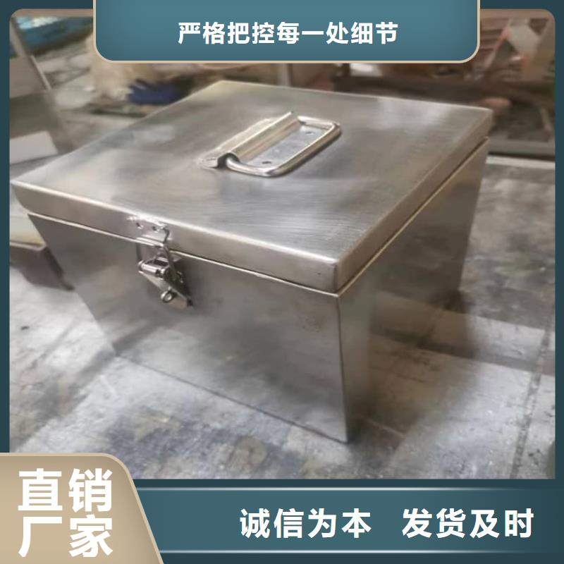 購買防護鉛罐聯(lián)系宏興射線防護工程有限公司