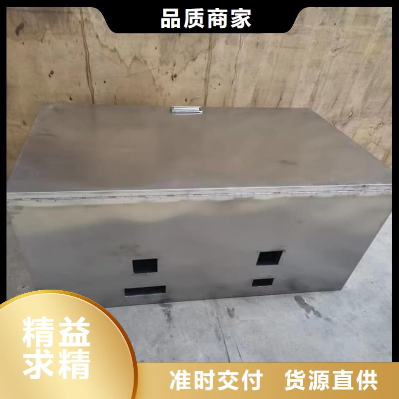 不锈钢体铅箱品类多