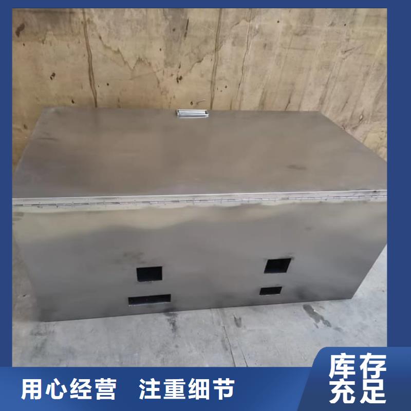 射線防護(hù)儲(chǔ)物鉛箱價(jià)格、射線防護(hù)儲(chǔ)物鉛箱廠家