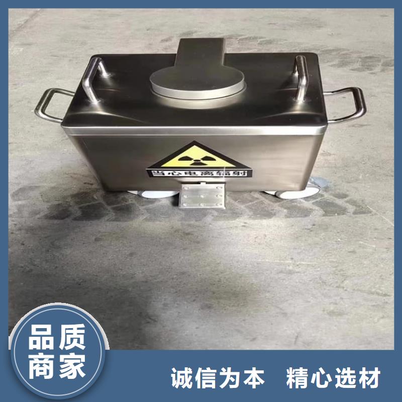 放射性废物衰变箱-专注研发