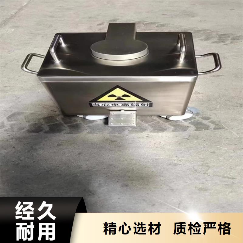 品牌的防护铅罐公司