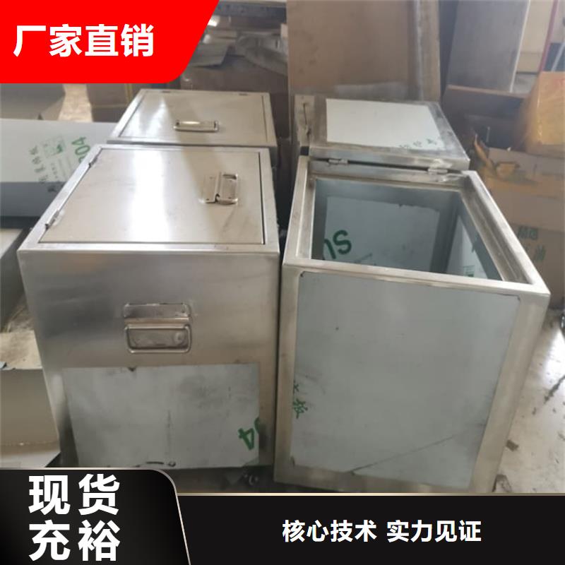 放射屏蔽储蓄桶、放射屏蔽储蓄桶厂家直销-价格实惠