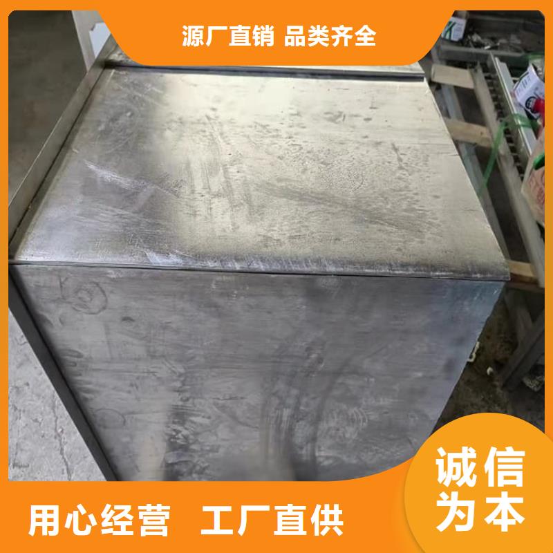 重信誉20升射线防护铅箱批发厂家