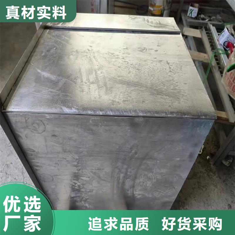 防电磁辐射铅箱厂家实力雄厚