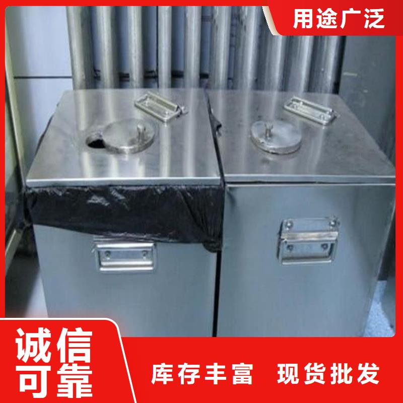 #射线防护储物铅箱#供应商