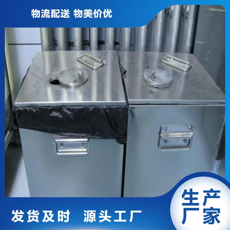 质量可靠的放射性废物衰变箱生产厂家