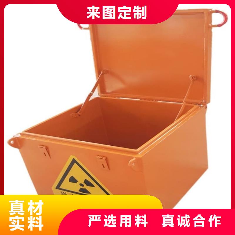 防輻射傳片鉛箱廠家,防輻射傳片鉛箱批發(fā)