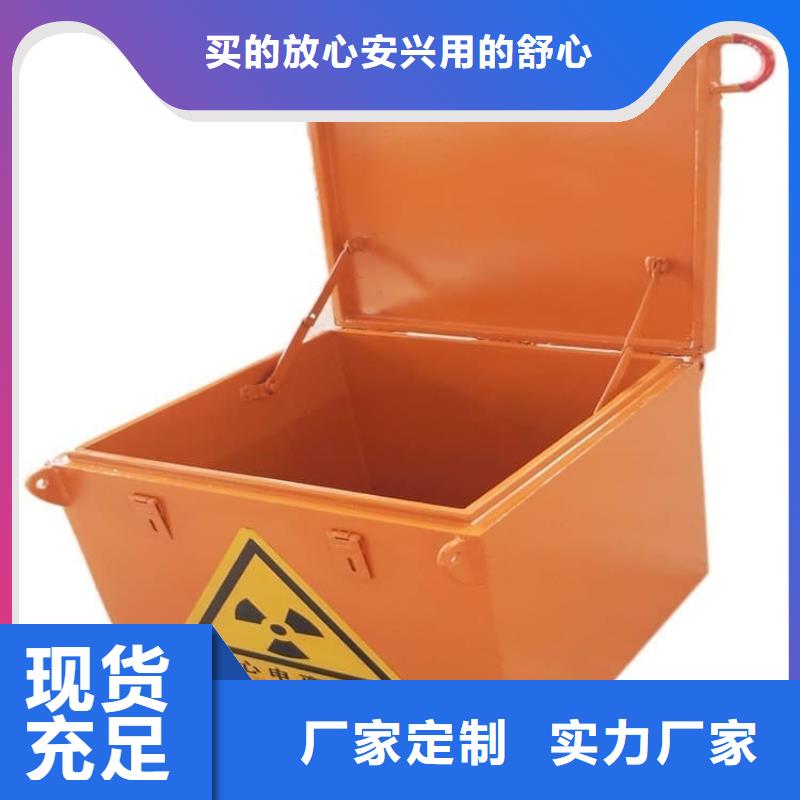 放射性物儲物鉛箱自有工廠