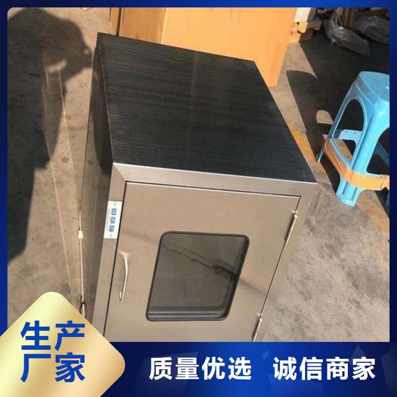辐射物品储存铅箱、辐射物品储存铅箱厂家直销-型号齐全