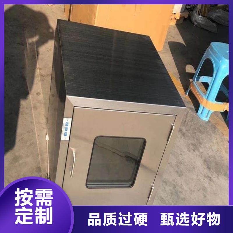 供應(yīng)放射科射線防護(hù)鉛箱_精選廠家