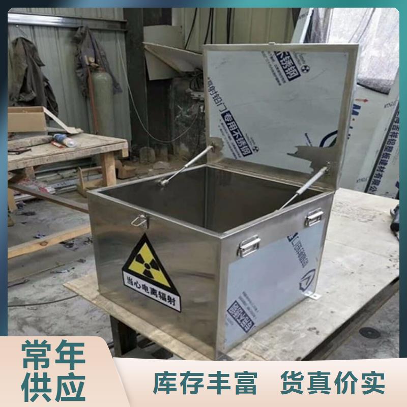 储源铅箱厂家直接发货