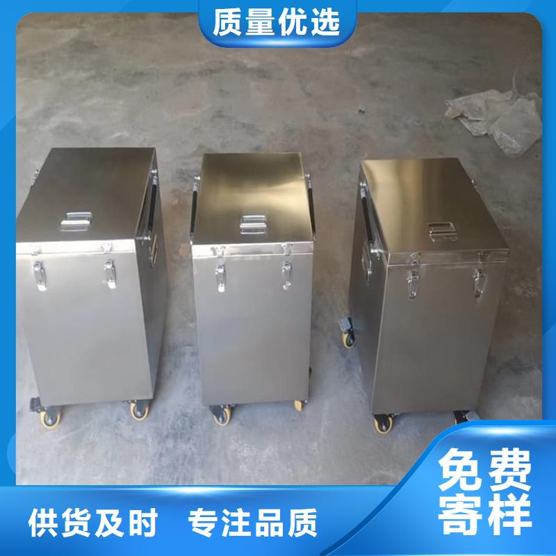 重信譽(yù)不銹鋼體鉛箱供貨廠家