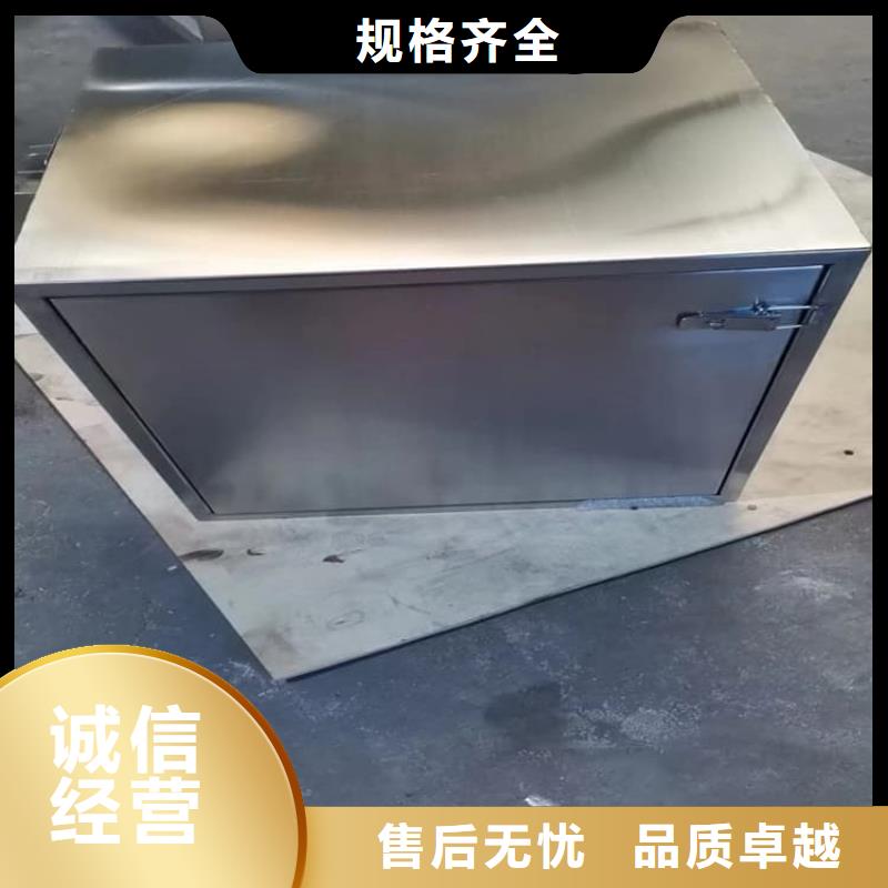 销售防电磁辐射铅箱_品牌厂家