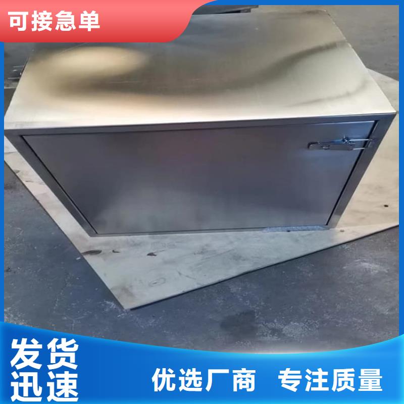 長期供應(yīng)工業(yè)射線防護(hù)儲存鉛箱