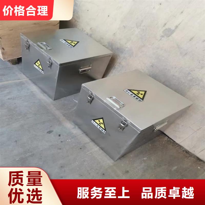 现货供应铅桶铅盒_精选厂家