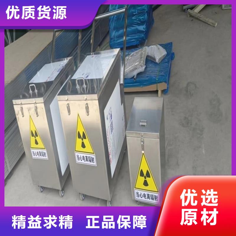 防护铅罐厂家，定制