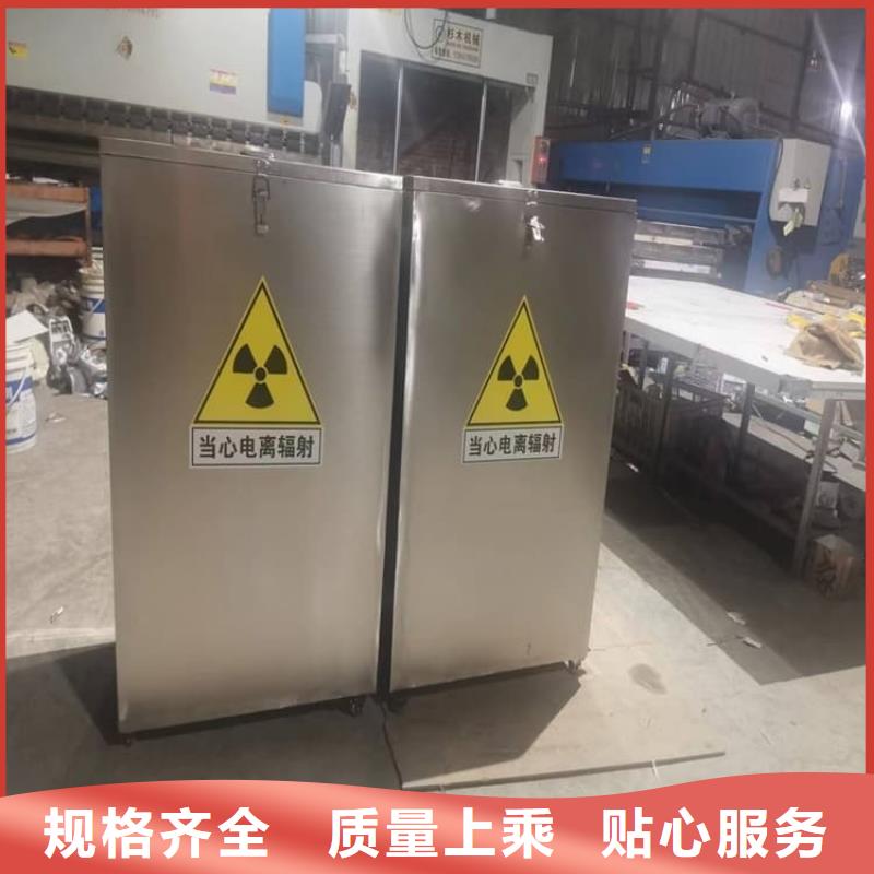 輻射物品存放鉛箱限時優(yōu)惠