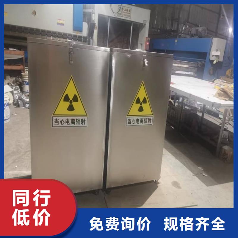 品牌的防护铅罐公司