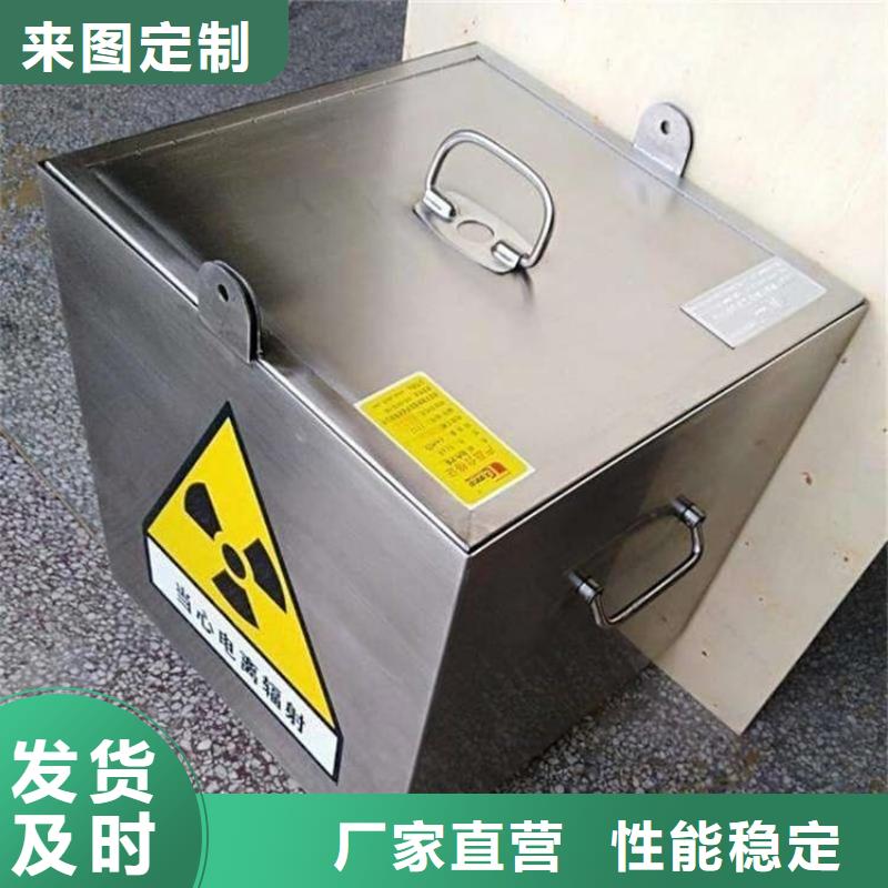 鉛桶鉛盒承接