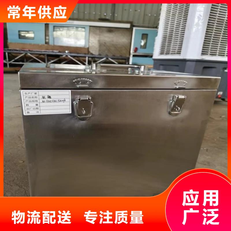 防电磁辐射铅箱一站式厂家