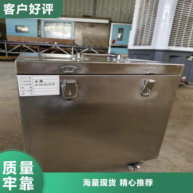 支持定制的放射废物储存铅防护铅箱基地