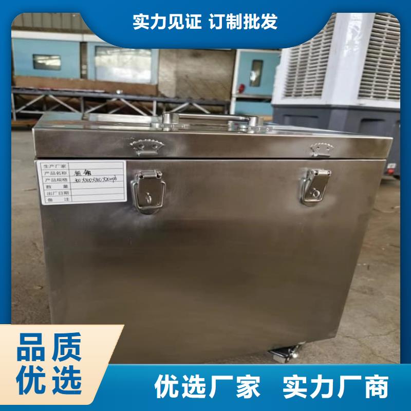放射性废物衰变箱多年老厂