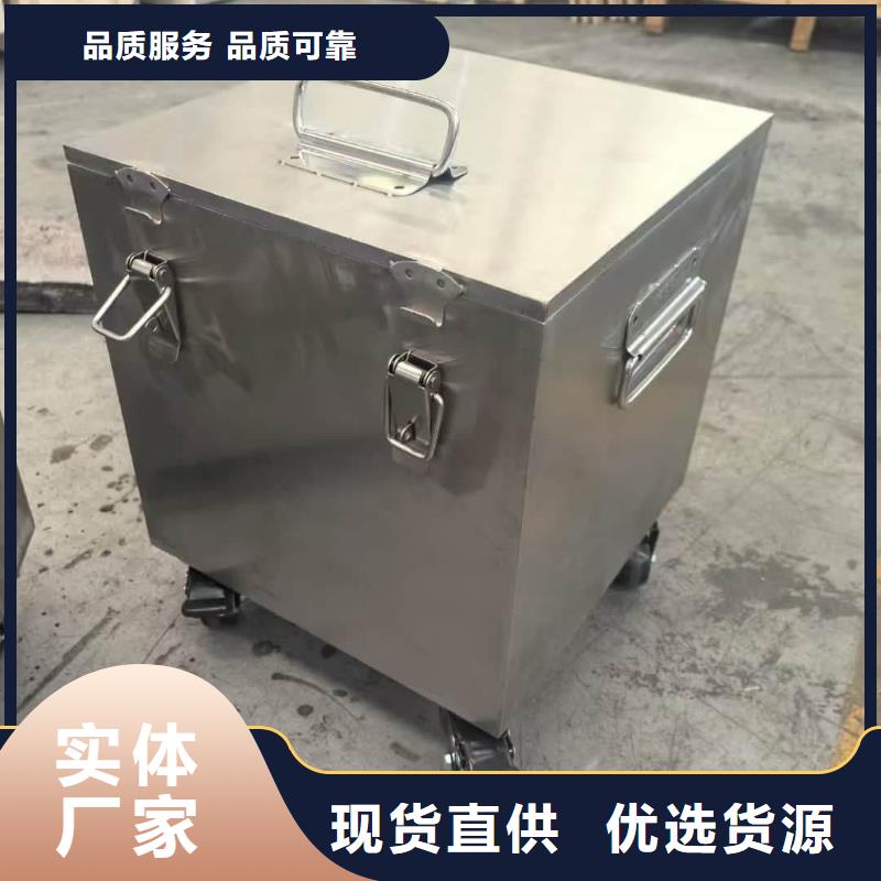 防电磁辐射铅箱、防电磁辐射铅箱厂家直销-价格合理