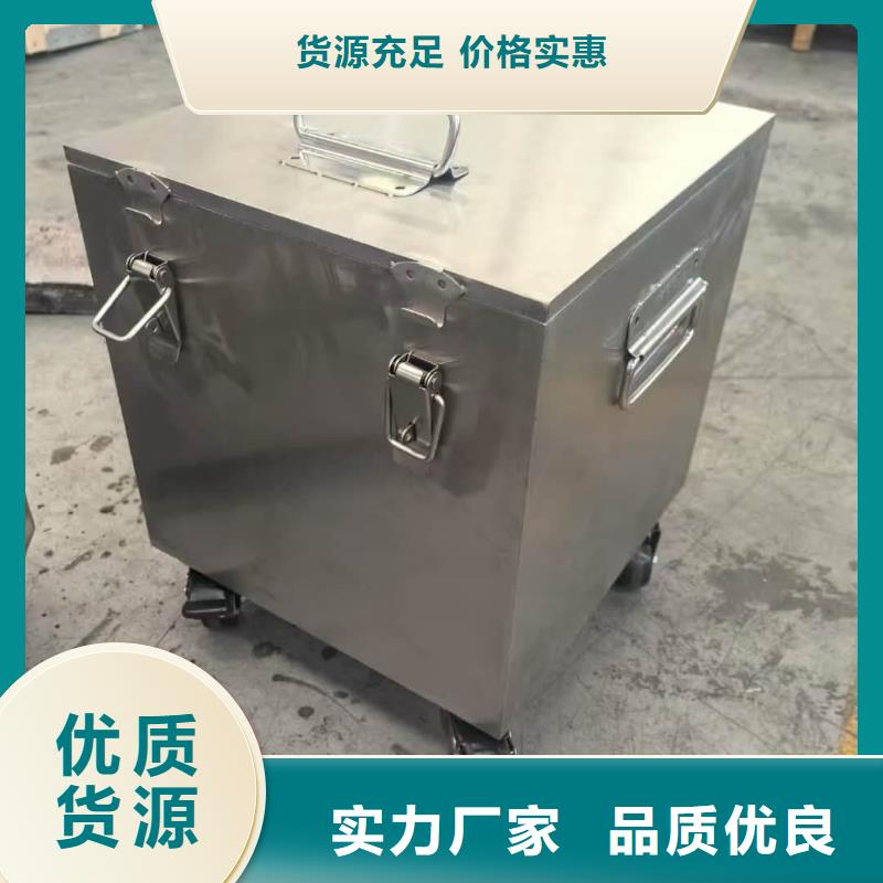 放射性物储物铅箱市场现货价格