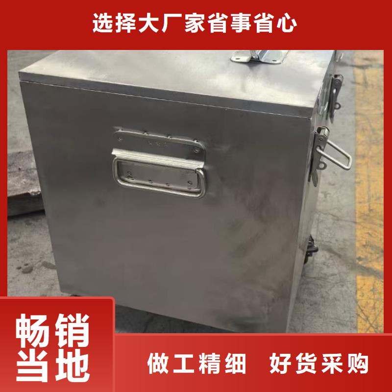 工業(yè)級防輻射鉛箱生產(chǎn)廠家質(zhì)量過硬